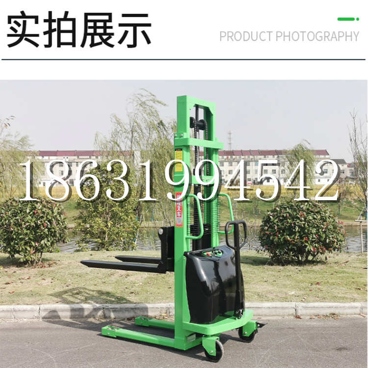 辽阳市电动叉车堆高车液压铲车电瓶1吨2吨站驾步行式小型全自动叉车